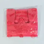 H.M Bags