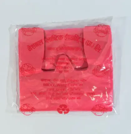 H.M Bags