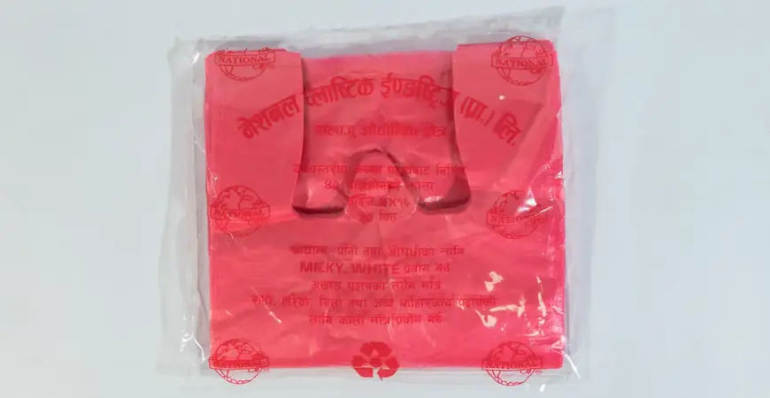 H.M Bags Manufacturing Factory in Nepal